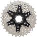 SHIMANO 105 CS-HG700 Cassette Gray - 11x34 : High-Quality Cycling Gear - Buy Online on GoSupps.com
