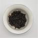 250g (0.55LB) Th noir fonc vieilli de Liu Bao Th chinois Th cuit Soins de sant Nouveau th Th rouge en bonne sant Th vert de printemps - Buy Online on GoSupps.com