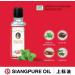 Buy Siang Pure Oil Original Formula 25 cc (White) - Fast International Shipping - Trusted eCommerce Store - Buy Online on GoSupps.com