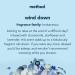 Method Body Wash Wind Down - Paraben and Phthalate Free - 18 oz (1 Pack) - Buy Online on GoSupps.com