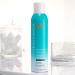 Moroccanoil Dry Shampoo Dark Tones 5.4 fl. oz. - Instant Refresh for Dark Hair - Buy Online on GoSupps.com