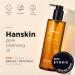 Hanskin AHA Pore Cleansing Oil 10.14 oz - Exfoliating Makeup Remover and Facial Cleanser for Soft, Moisturized Skin - Buy Online on GoSupps.com