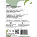 Hydrating Cinnamon Leaf Shampoo | Natural & Sulfate-Free | Soothing Color Safe Formula - Buy Online on GoSupps.com