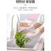 Gloves Transparent White Household Washing Dishes and Clothes Waterproof Plastic Household Cleaning Non Slip Durable high Temperature Resistant Thin Gloves Bicolorgreen - Buy Online on GoSupps.com