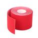 Kinesiology Tape for Face V Line Neck Eyes Lift Remover Sticker