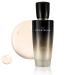 Sooryehan The Black (Essence Moisturizer 130ml/4.4fl oz) - Lightweight Cream for Moisture Barrier Rejuvenate Dull Aging Skin. Premium Korean Skin Care. Black Yeast Hyaluronic Acid Water Thistle.