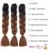 Ombre Kanecalon Braiding Hair 3 Pack | 24-inch Jumbo Braid Extensions | Synthetic Hair for Braiding (Black-Dark Brown) - Buy Online on GoSupps.com