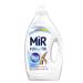 Mir 2-in-1 Liquid Laundry Detergent for Hand and Machine – No Sorting – Laundry + Anti-Colour Transfer – No Fade Accidents –