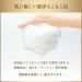 Japan Health and Beauty - Covermark Mineral Wash 125gAF27 - Buy Online on GoSupps.com