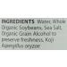 Eden Foods Organic Tamari Soy Sauce - Gluten-Free, 10 fl oz (296 ml) - Buy Online on GoSupps.com