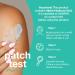 Touch KP Scrub Bumps Away Exfoliating Body Scrub for Keratosis Pilaris - 10% AHA - 8 oz - Buy Online on GoSupps.com