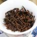 Th noir naturel Zhengshanxiaozhong 54g Lapsang Souchong th  - Buy Online on GoSupps.com