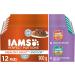 IAMS Perfect Portions Healthy Wet Cat Food Adult Grain Free Pat - Chicken and Tuna 75 g Pack of 1 & Perfect Portions Healthy Wet Cat Food Adult Grain Free Cuts in Gravy - Buy Online on GoSupps.com