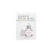 Dermal Shop Hydrate Facial Mask - 7 Masks for Daily Use - Skincare Sheet for Oily Dry Sensitive Skin - Anti Aging Full Face Mask - Moisturize & Tighten Your Skin