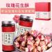 Rose peanut cake 220G/can Sweets Gifts Healthy and nutritious snacks leisure snack candy snowflake cake delicious snack gifts Dim sum cakes desserts Chinese specialty snacks (3can) - Buy Online on GoSupps.com