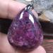 Natural Ruby Zoisite Pendant - Rare Red Green Crystal Jewelry for Luck & Wealth | 35x28x11mm Silver Beads - Perfect Gift for Men & Women - Buy Online on GoSupps.com