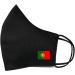 Portugal Flag Cotton Face Masks - Set of 4 | Washable Reusable Breathable Protective Covering - Buy Online on GoSupps.com