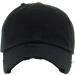 KBETHOS Vintage Washed Distressed Cotton Dad Hat Baseball Cap - Adjustable Unisex Style Headwear in Black - Buy Online on GoSupps.com