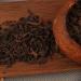 HELLOYOUNG 800g de th Pu'er artisanal original l' corce de mandarine du Yunnan Aliment vert avec une saveur intense de th pur et un arri re-go t sucr Th pu-erh Pu'er Tea - Buy Online on GoSupps.com