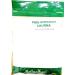 BETT Rajasthan herbals Ayurvedic Pain Niwaran Churna Yellow 135 g