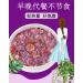 Purple potato and konjac cereal 500g/can food substitute Congee Sweet potato konjac flour healthy and nutritious breakfast porridge instant brewed Grain oatmeal powder Chinese snack gift pack (3can) - Buy Online on GoSupps.com