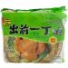 NISSIN Chicken Flavour Demae Ramen Instant Noodles 100g (Pack of 10) by CNMART - Buy Online on GoSupps.com