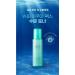 Buy Nature Republic Super Aqua Max Watery Toner 150ml Hydrating International Shipping Available - Buy Online on GoSupps.com