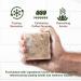 All Natural Premium Quality Mint Crush Bar Soap - Rough Texture 5 oz | Nurturing Nature - Buy Online on GoSupps.com