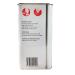 Kadoya Brand 100% Pure Sesame Oil - 56 Ounce - Premium Quality - Buy Online on GoSupps.com