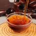 Puer m r de 500g Th Puerh Panier Bambou Petit G teau Dor  - Buy Online on GoSupps.com