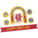 Colcolo Fathers Day Cake Toppers Father's Day Gifts Supplies Cake Decorative Cupcake Toppers Fathers Day Decoration A Style a - Buy Online on GoSupps.com