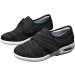 MisFun Diabetic Shoes | Extra Wide Comfort for Women & Men | Breathable Slippers | Suitable for Diabetic Swollen Feet | Dark Crystal Silver, Size 7 - Buy Online on GoSupps.com