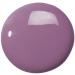 Nubar Purple Aster Soak Off Sealer Gel 15 ml - Long-Lasting Nail Polish Top Coat | Buy Now for International Shipping! - Buy Online on GoSupps.com