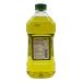 Campeone 100% Pure Grapeseed Oil with Vitamin E and Omega-6 - Light Tasting Oil for Cooking, Baking, and Grilling - 2 Liters - Buy Online on GoSupps.com