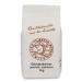 Mills Barley Grains Peeled 1kg - Premium Whole Grain Barley Kernels | Fresh from R tze Mill - Buy Online on GoSupps.com