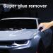 UV Glue Remover | 20ml Adhesive Tape Remover Labels Remover Nail Glue Decals Debonder Rapid Remover For Labels And Stickers Protects While Cleaning - Buy Online on GoSupps.com