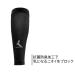 High-Quality Compression Calf Sleeve for Enhanced Performance | International Shipping Available - Buy Online on GoSupps.com