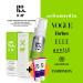 No B.S. Anti Aging Caffeine Eye Cream Bundle with 2 Retinol Minis | Dark Circles & Puffiness Treatment for Eyes | Includes Retinol Cream for Wrinkles - Buy Online on GoSupps.com