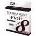 Daiwa Tournament X8 Braid EVO+ 270m Dark Green - High Performance 0.16mm Braided Fishing Line for International Shipping - Buy Online on GoSupps.com