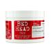TIGI Daily Repair Leave-In Treatment 8.5 oz - Unisex Haircare - Buy Online on GoSupps.com