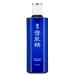Japan Health and Beauty - Kose Medicated Sekkisei 360ml *AF27*