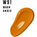 Max Factor Facefinity 3-in-1 All Day Flawless Liquid Foundation SPF 20 - 91 Warm Amber 30 ml - Buy Online on GoSupps.com