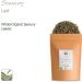 Savory Organic Culinary Whole Herb - Quality Savoury Leaf - Savory Spice Savory Leaves Savory Herb Savoury Herb Savory Leaf Savoury 350g - Buy Online on GoSupps.com
