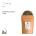 Organic Savory Herb 100g - Premium Quality Culinary Whole Leaf Spice - Buy Online on GoSupps.com