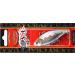 Lucky Craft LV-500 Max Lucky Vibration 270 MS American Shad - Premium Fishing Lure - Buy Online on GoSupps.com
