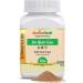 Active Herb - Jin Qian Cao (Gold Coin Grass) - 10 x Concentrated Granules