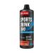 Body Attack Zero Sports Drink - Blood Orange - 1000 ML / 200 Portions - Made in Germany - Energy Drink Concentrate - Vegan Sirup Sugar arm low -fat - for soft drinks with vitamins & minerals