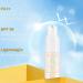 Mineral Sunscreen Powder for Scalp & Hair - SPF 35 PA++ | Lightweight Non-Greasy Broad Spectrum UV Protection | Cruelty-Free (0.71 Oz - Buy Online on GoSupps.com