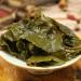 FullChea Gaoshan Oolong: Taiwan High Mountain Loose Leaf Tea 5.29oz (150g) - Formosa Oolong Health Tea - Buy Online on GoSupps.com