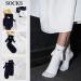 Magnetic 3D Doll Eyes Black Socks for Women - Breathable Cotton Middle Tube Socks 1 Pair - Buy Online on GoSupps.com